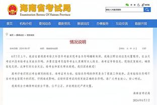 开云app官网网页版入口截图2